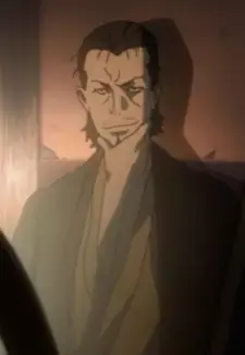 Kikumaru