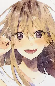 Tsubaki Momono