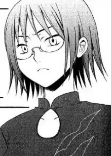 Rinko Ono
