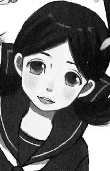Mitsuko