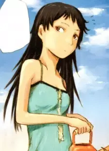 Yukiko Kayahashi