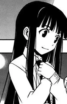 Honoka Konoe