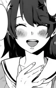 Yumeko Fujiwara