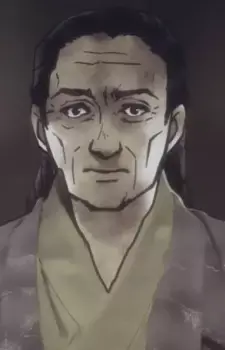 Village Chief