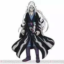 Nurarihyon