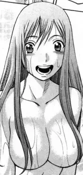 Himeka