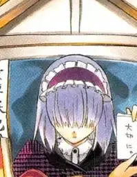 Hugurama Youbi