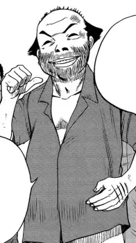 Shinzou Karino