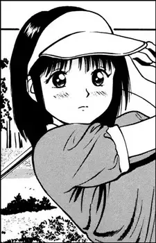 Minami