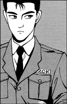 Security Guard