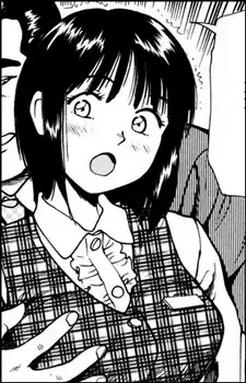 Megumi