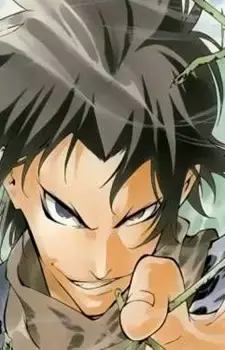 Enjirou Haimura