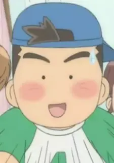 Ryu