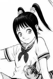 Fuzuki Hoshino