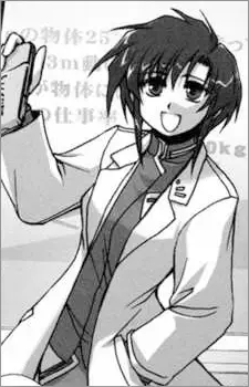 Kirise Fujishiro