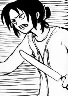 Tsubaki