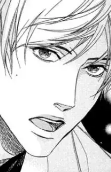 Yuu Kanai