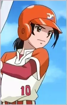 Izumida