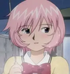Yuriko Amemiya