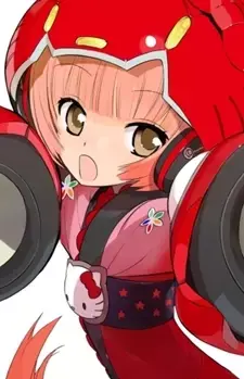 Iroha Nekomura