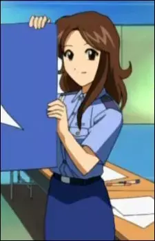 Ruriko Kaneko