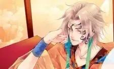 Xufei
