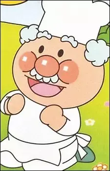 Jam Oji-san