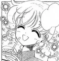 Ai Anju