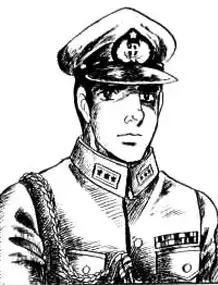  Kobayakawa