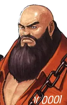 Koehan Chang
