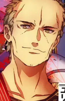 Julius Caesar