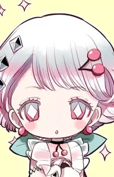 Sakura Kagami