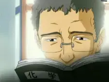 Ryuji Shibui
