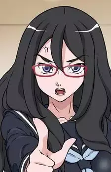 Noa Utsunomiya