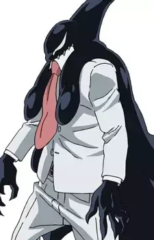 Kuugo Sakamata