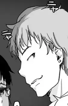 Takaki