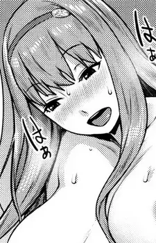 Ayaka