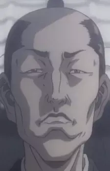 Sanjuurou Okitsu
