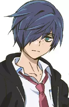 Tooi Kuji