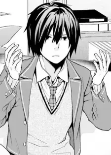 Guren Saijou