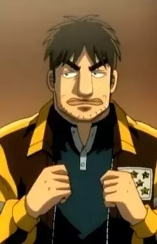 Jouji Funai