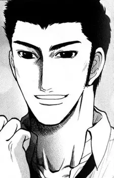 Takigawa