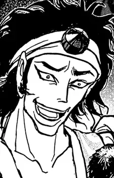 Youji Kuchime