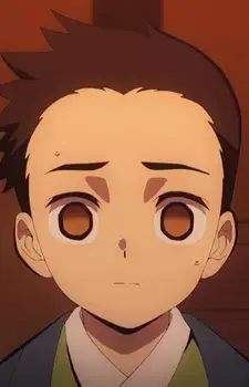 Shoichi