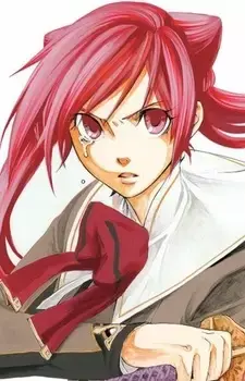 Aira Hirasaka