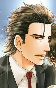 Shiro Kiryu