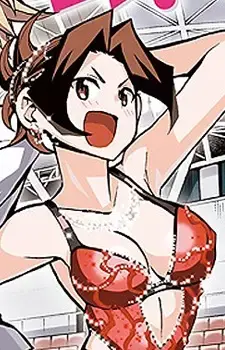 Akiko Tsubaki