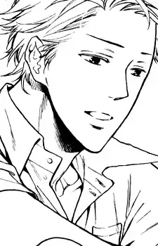 Akio
