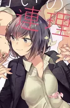 Iori Tanaka