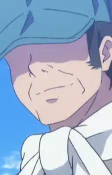 Rin's Father